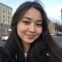 Асель Каримова